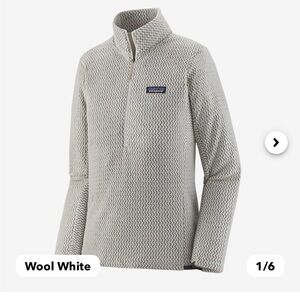 Patagonia Women’s R1 air zip-neck size L EUC